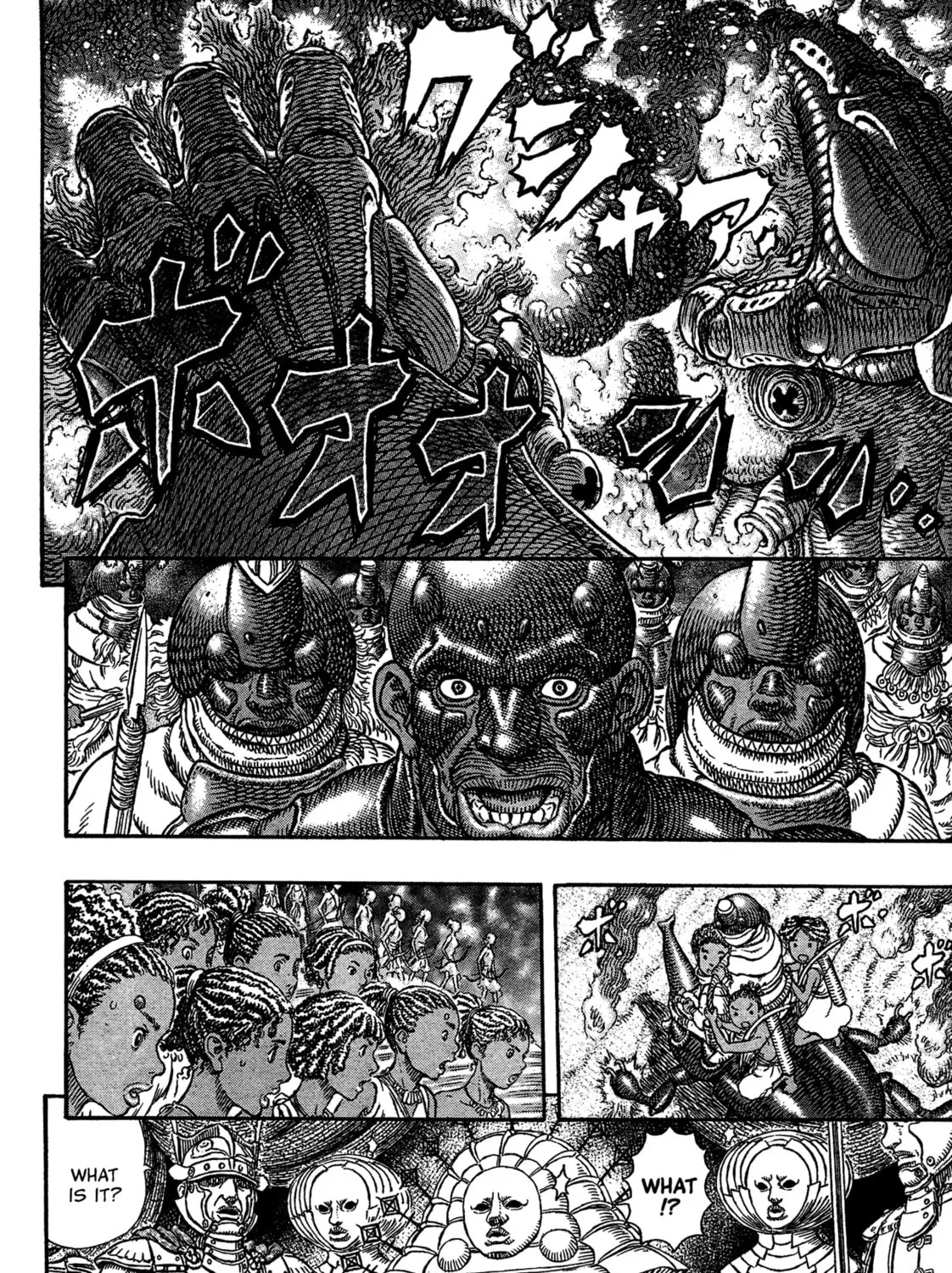 Read Giganto Maxia chapter 4 image 24 on Lezhin
