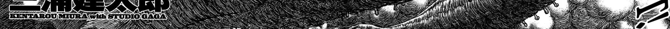 Read Giganto Maxia chapter 4 image 3 on Lezhin
