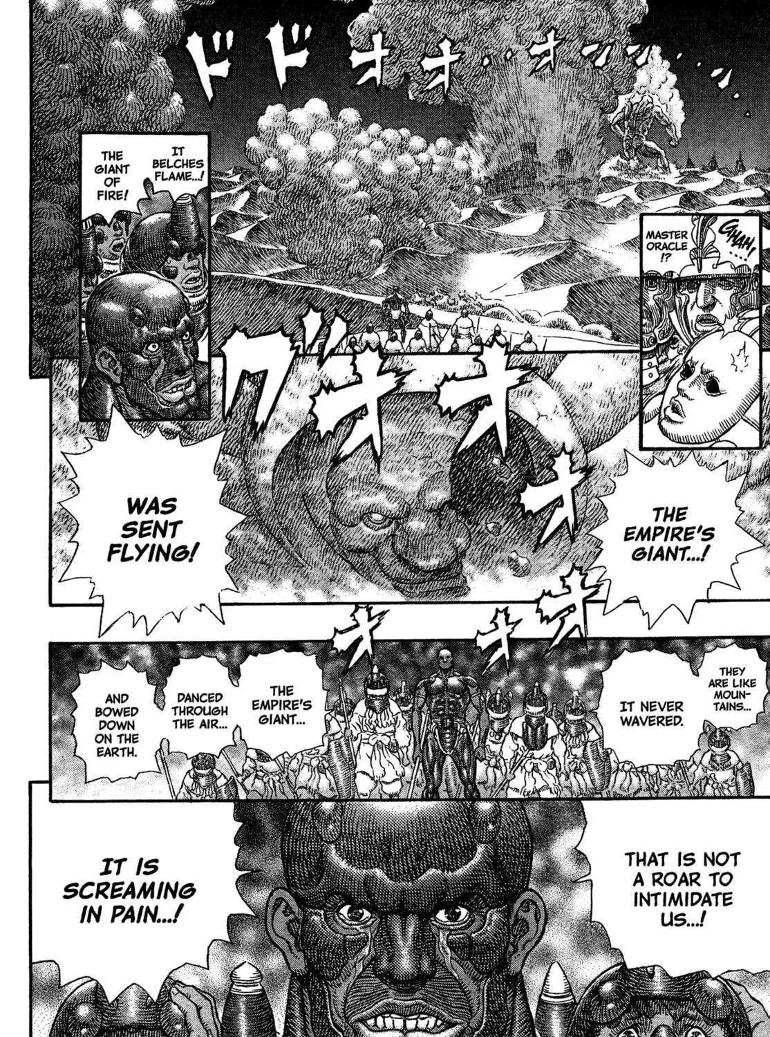 Read Giganto Maxia chapter 5 image 16 on Lezhin