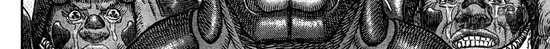 Read Giganto Maxia chapter 5 image 17 on Lezhin