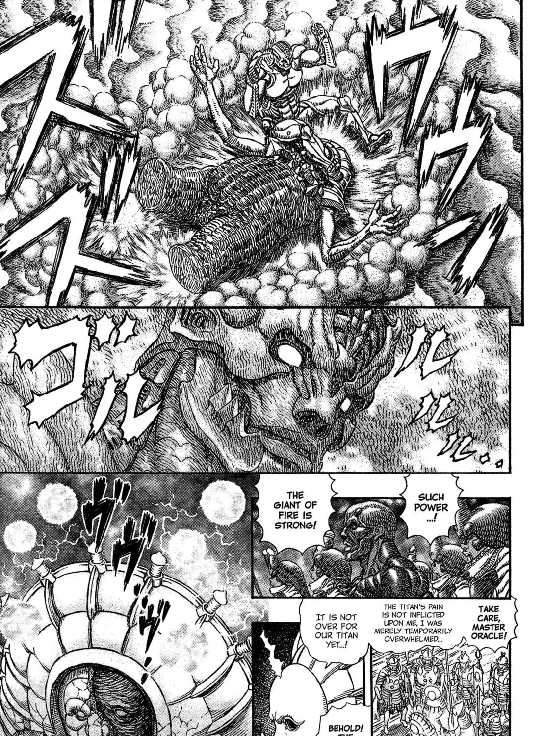 Read Giganto Maxia chapter 5 image 22 on Lezhin