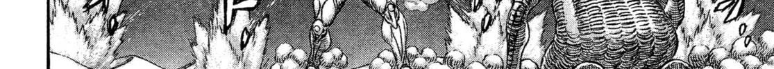 Read Giganto Maxia chapter 5 image 25 on Lezhin