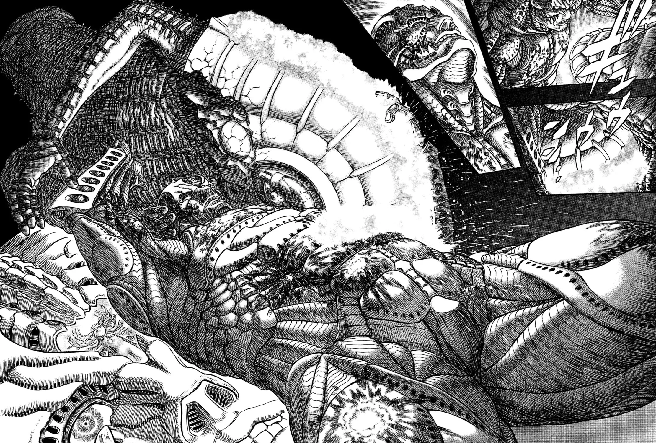 Read Giganto Maxia chapter 5 image 32 on Lezhin