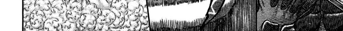 Read Giganto Maxia chapter 5 image 35 on Lezhin