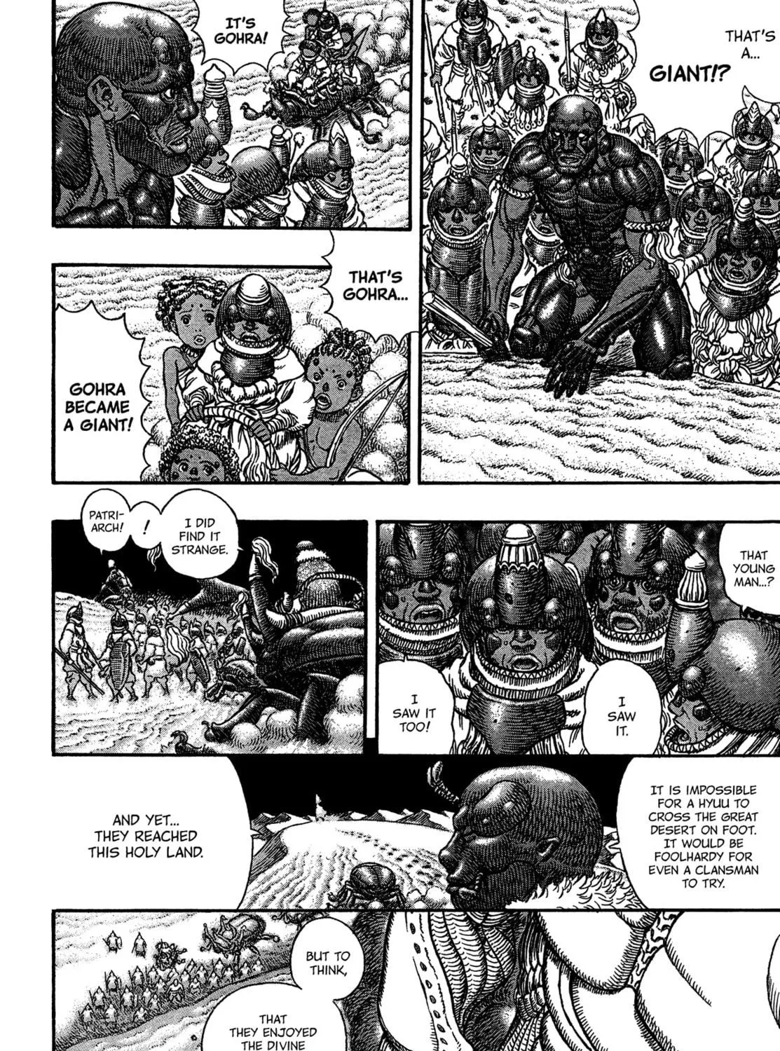 Read Giganto Maxia chapter 5 image 4 on Lezhin