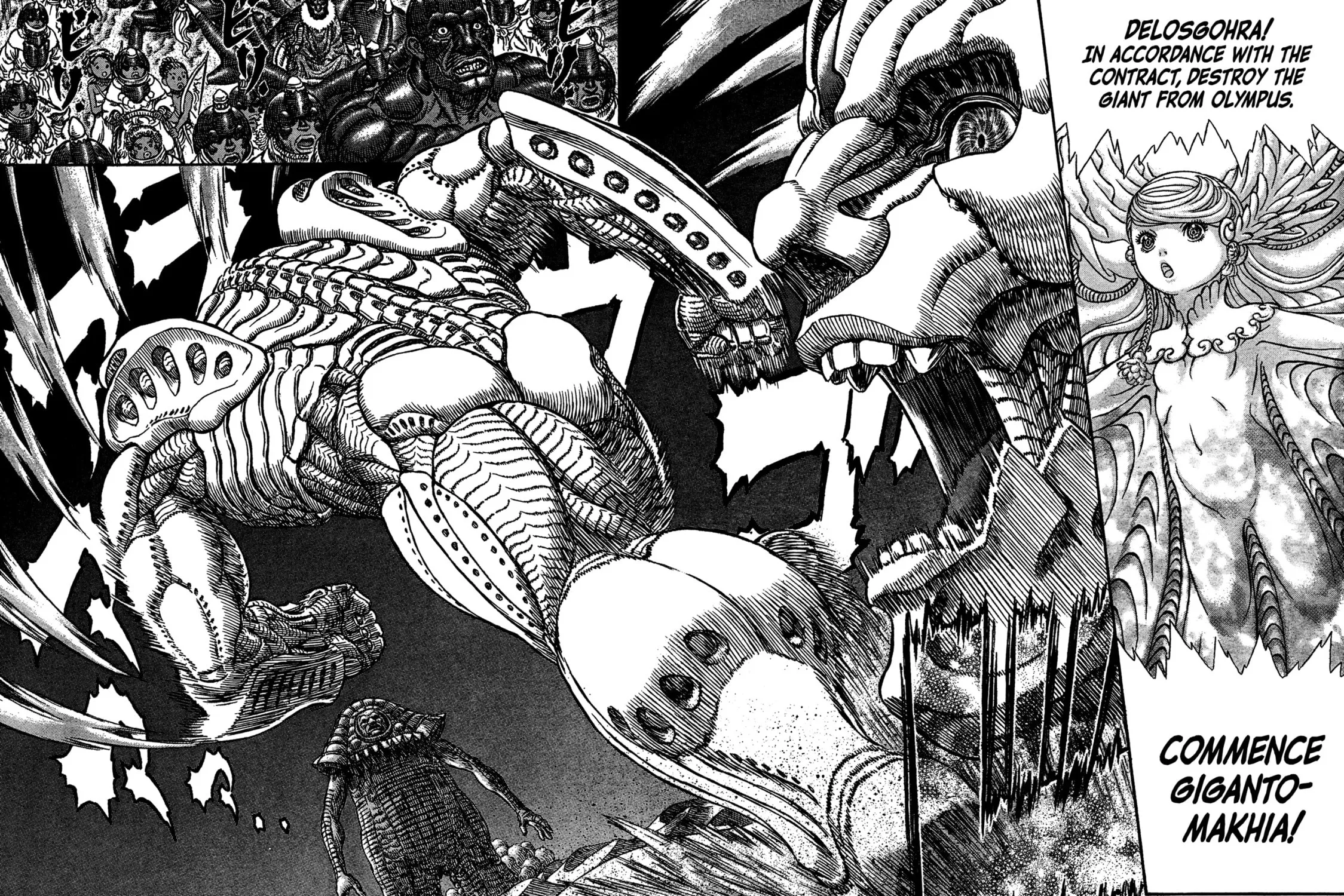 Read Giganto Maxia chapter 5 image 8 on Lezhin