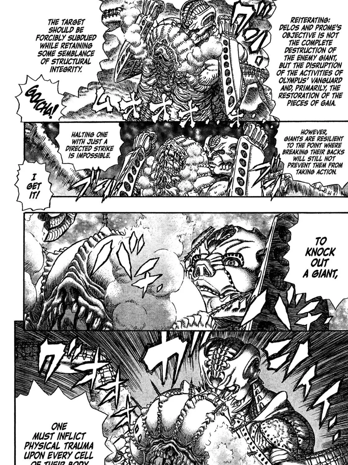 Read Giganto Maxia chapter 6 image 10 on Lezhin