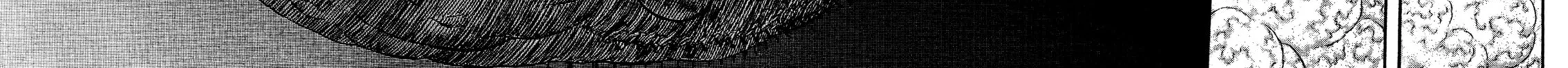 Read Giganto Maxia chapter 6 image 17 on Lezhin
