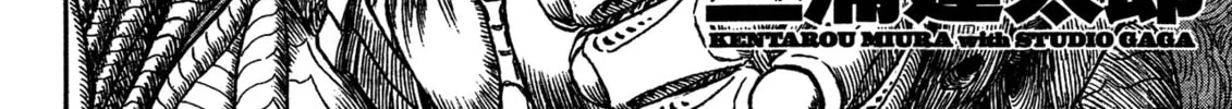 Read Giganto Maxia chapter 6 image 3 on Lezhin