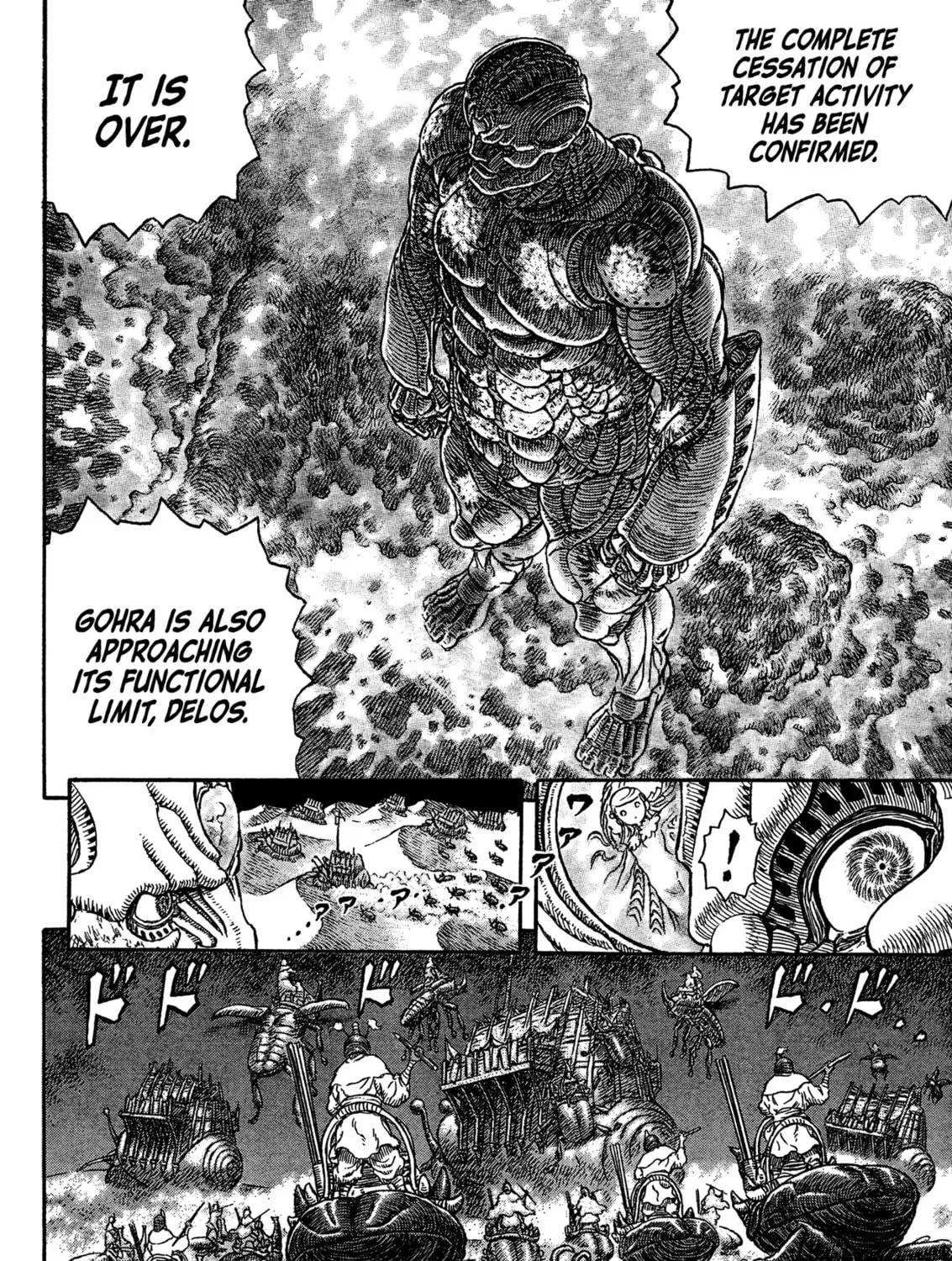 Read Giganto Maxia chapter 6 image 32 on Lezhin