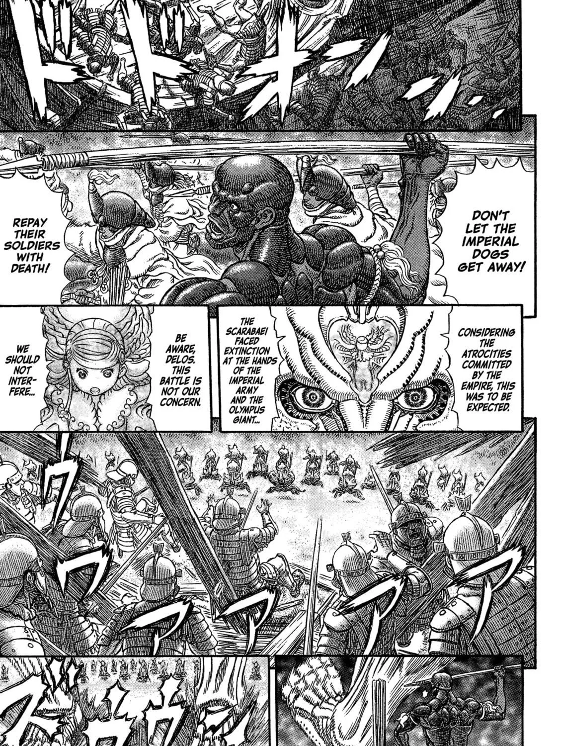 Read Giganto Maxia chapter 6 image 34 on Lezhin