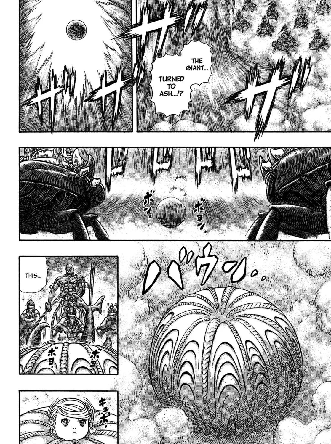 Read Giganto Maxia chapter 6 image 40 on Lezhin