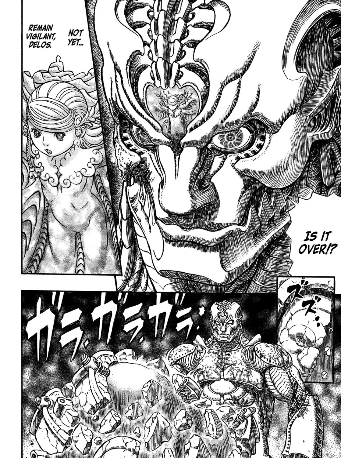 Read Giganto Maxia chapter 6 image 6 on Lezhin