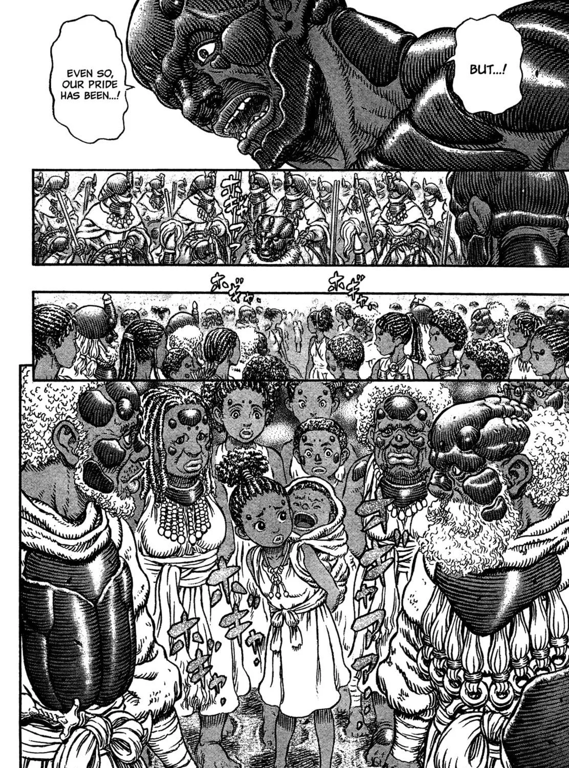 Read Giganto Maxia chapter 6 image 70 on Lezhin