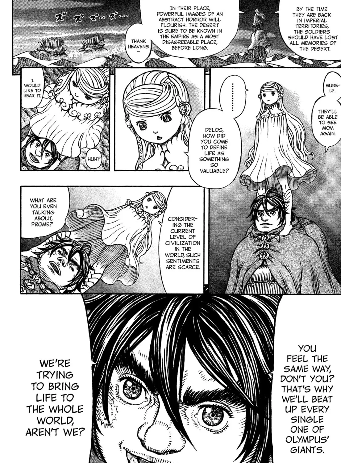 Read Giganto Maxia chapter 6 image 74 on Lezhin