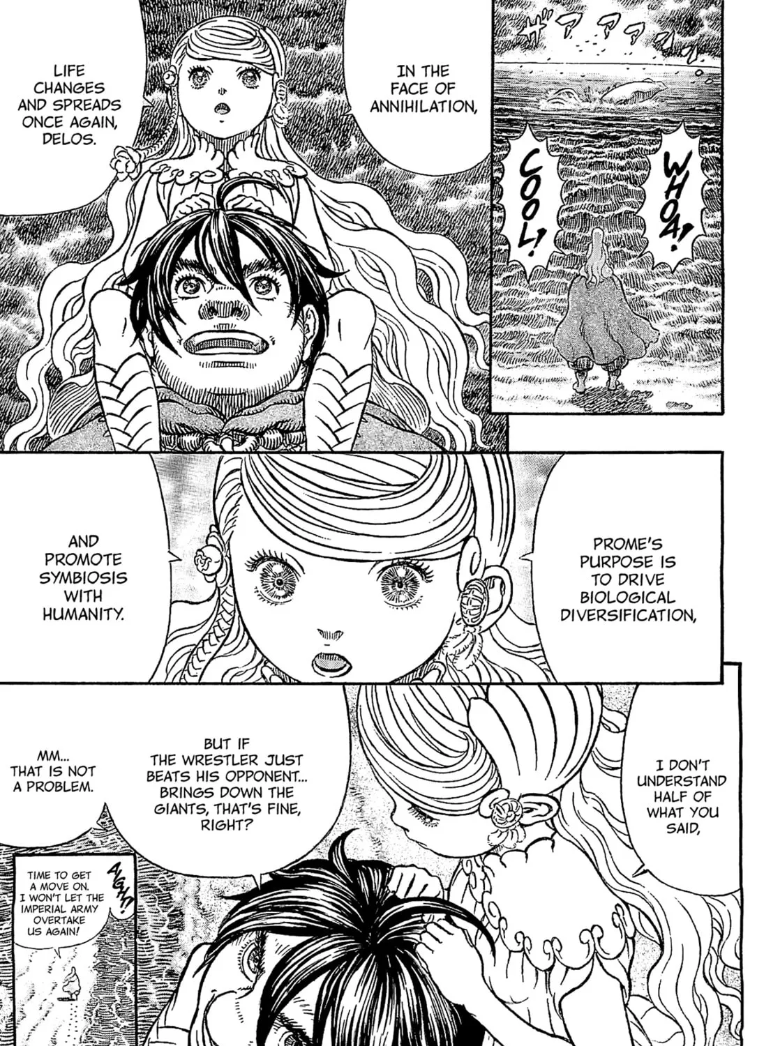 Read Giganto Maxia chapter 7 image 12 on Lezhin
