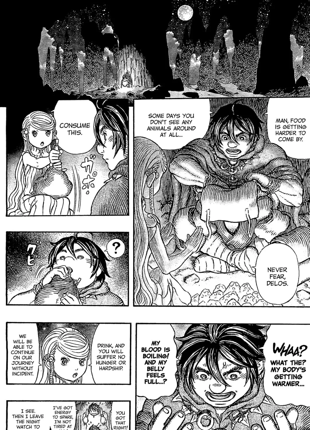 Read Giganto Maxia chapter 7 image 14 on Lezhin