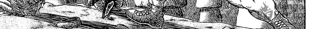 Read Giganto Maxia chapter 7 image 29 on Lezhin