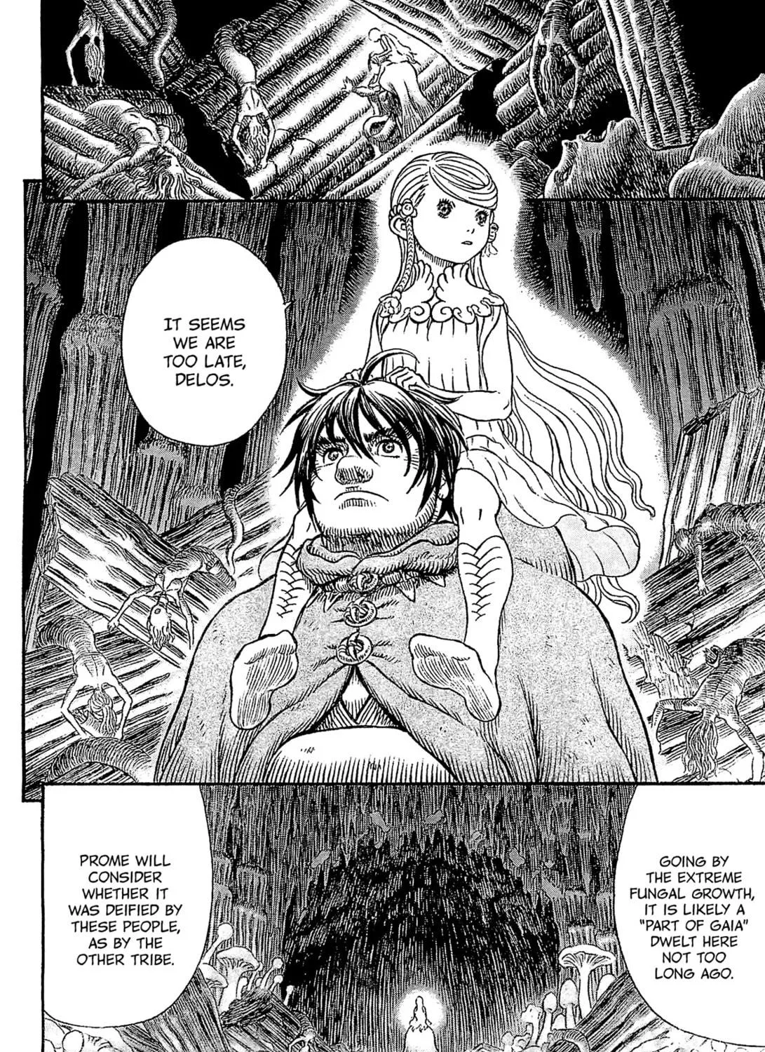 Read Giganto Maxia chapter 7 image 4 on Lezhin