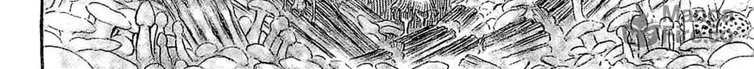 Read Giganto Maxia chapter 7 image 5 on Lezhin