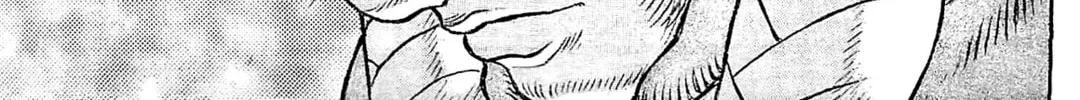 Read Giganto Maxia chapter 7 image 7 on Lezhin