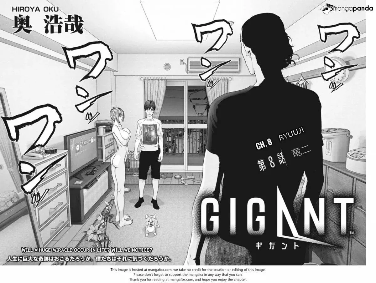 Read Giganto Maxia chapter 8 image 1 on Lezhin