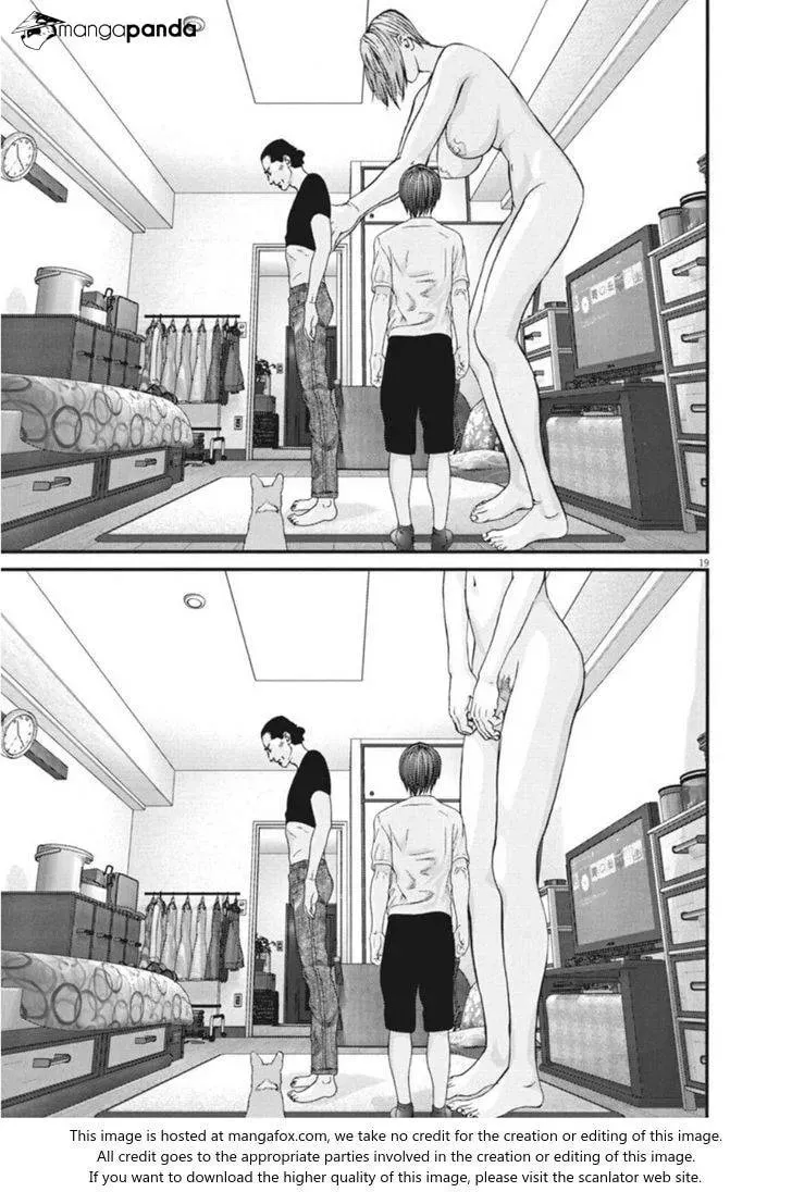 Read Giganto Maxia chapter 8 image 16 on Lezhin