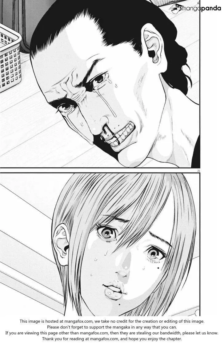 Read Giganto Maxia chapter 8 image 18 on Lezhin