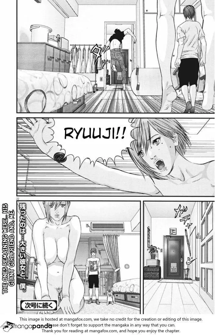 Read Giganto Maxia chapter 8 image 19 on Lezhin