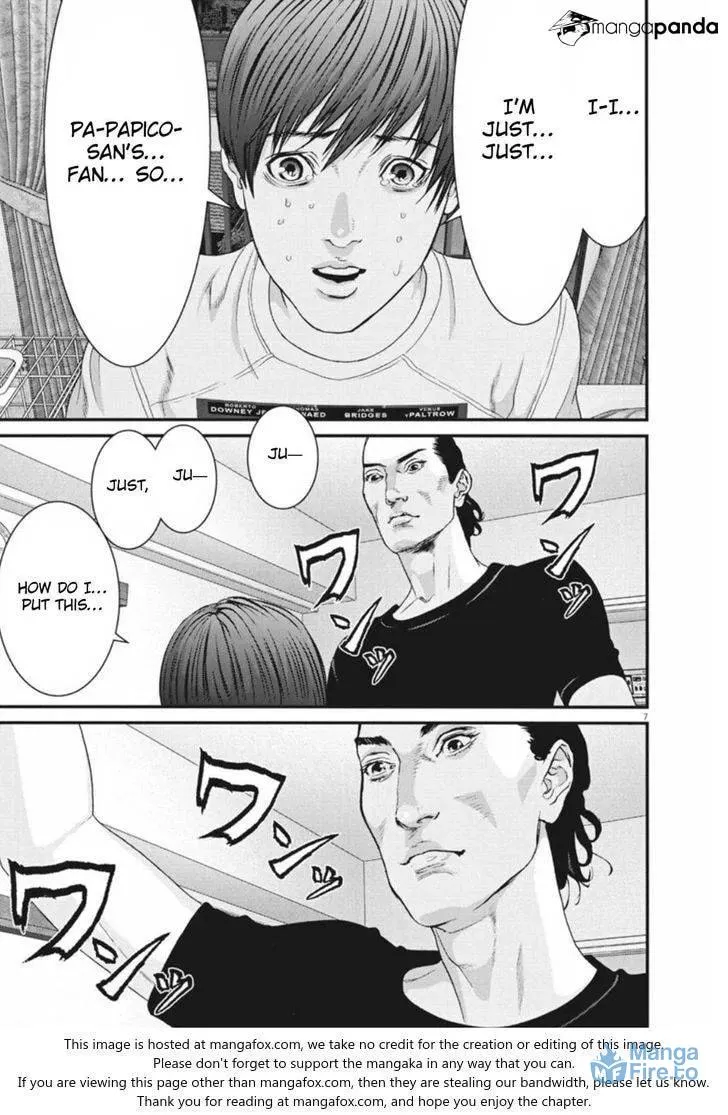Read Giganto Maxia chapter 8 image 5 on Lezhin