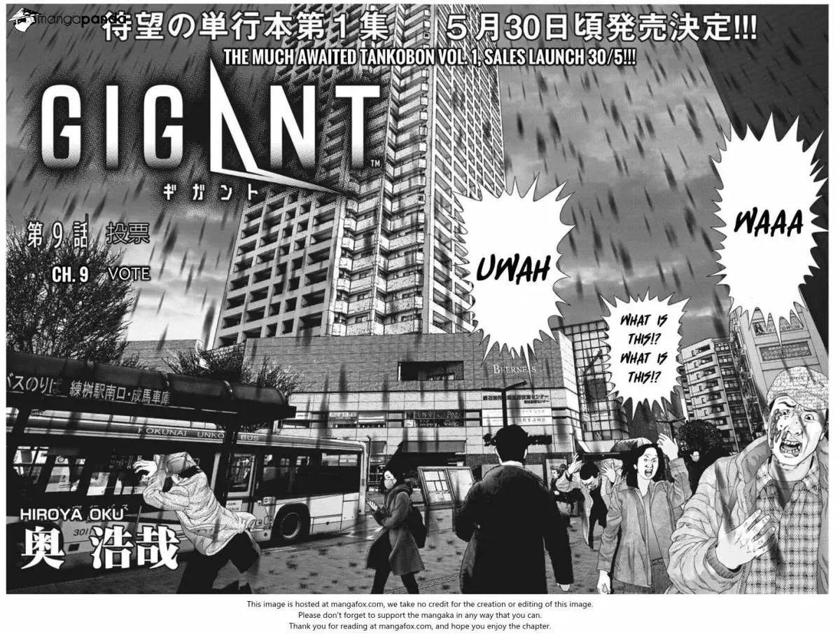Read Giganto Maxia chapter 9 image 1 on Lezhin