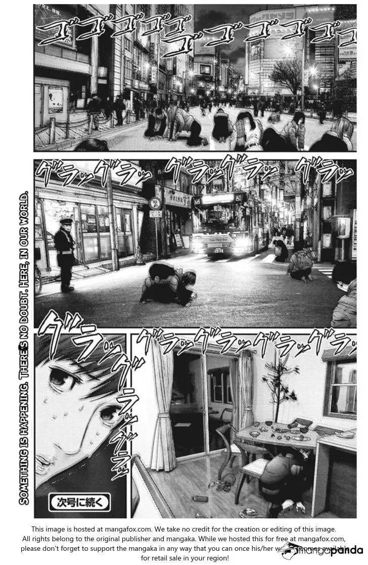 Read Giganto Maxia chapter 9 image 18 on Lezhin