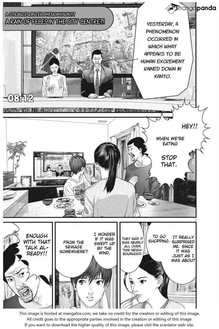 Read Giganto Maxia chapter 9 image 3 on Lezhin