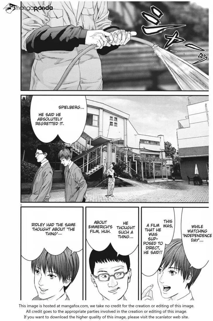 Read Giganto Maxia chapter 9 image 4 on Lezhin