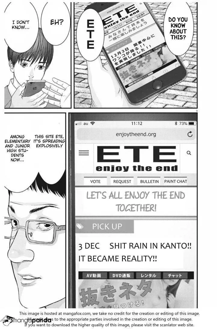 Read Giganto Maxia chapter 9 image 7 on Lezhin