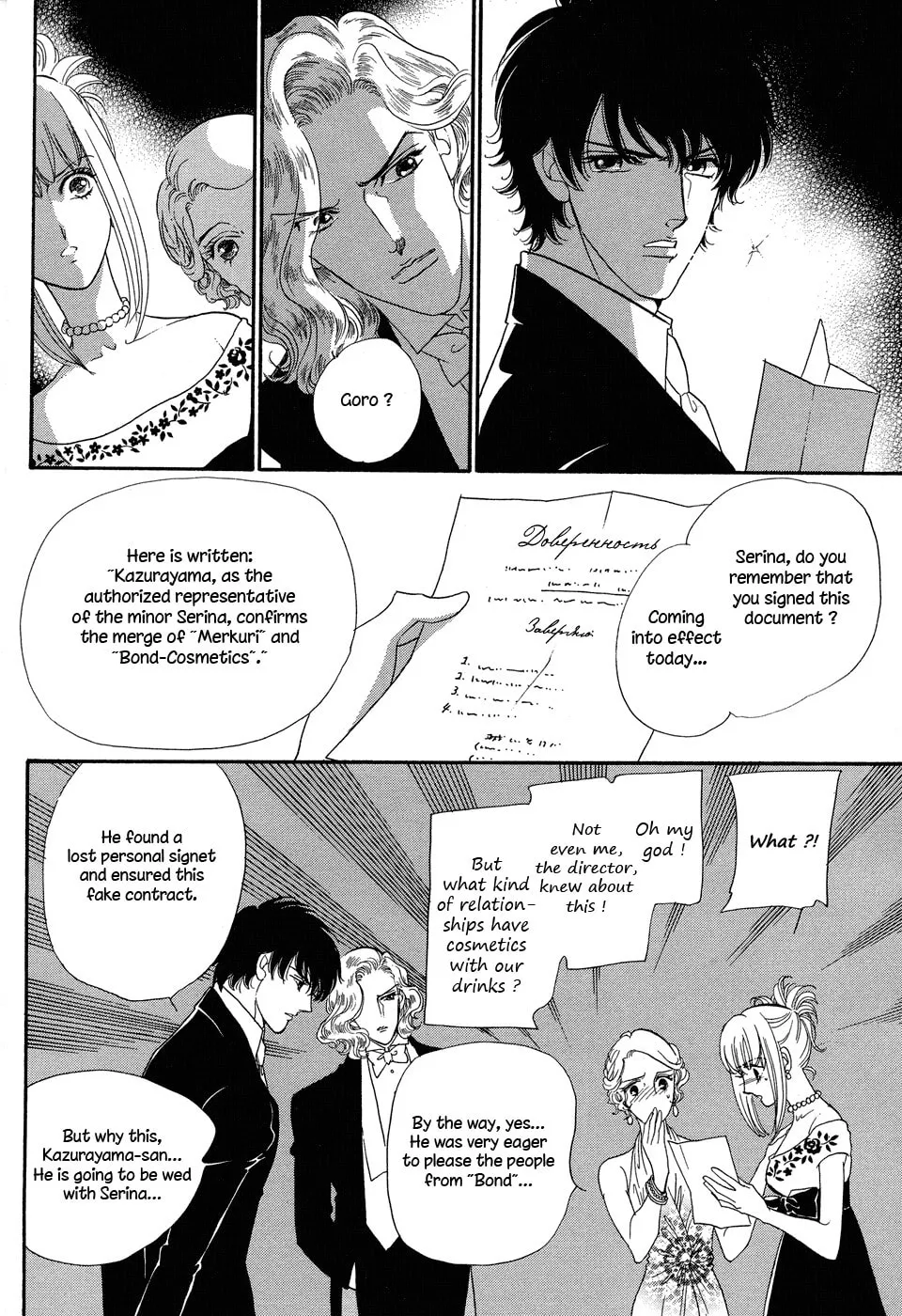 Read Gigolo chapter 1 image 40 on Lezhin