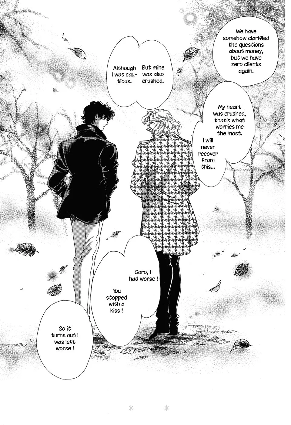 Read Gigolo chapter 1 image 45 on Lezhin