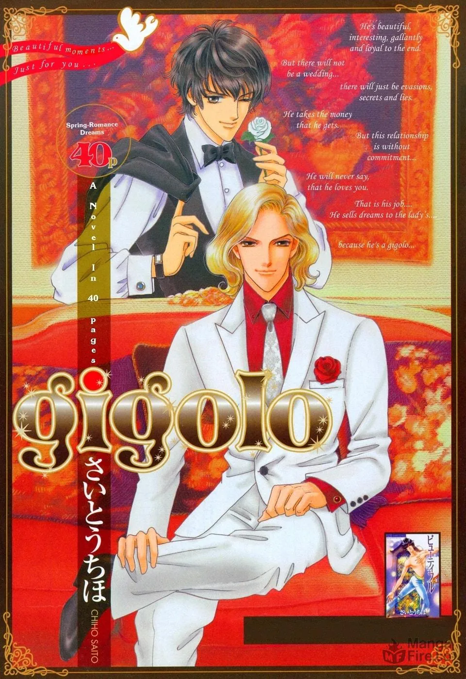 Read Gigolo chapter 1 image 5 on Lezhin