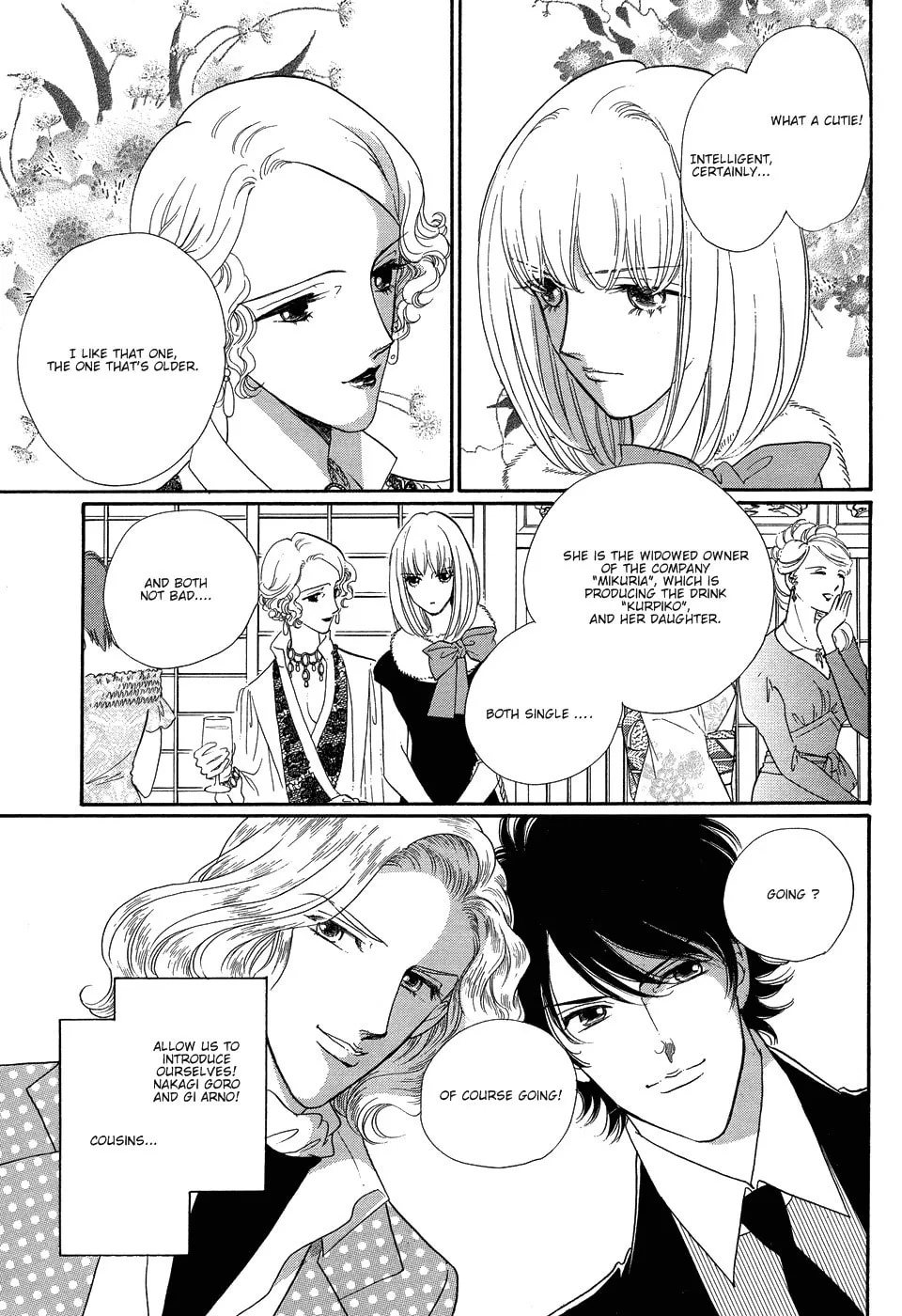 Read Gigolo chapter 1 image 7 on Lezhin