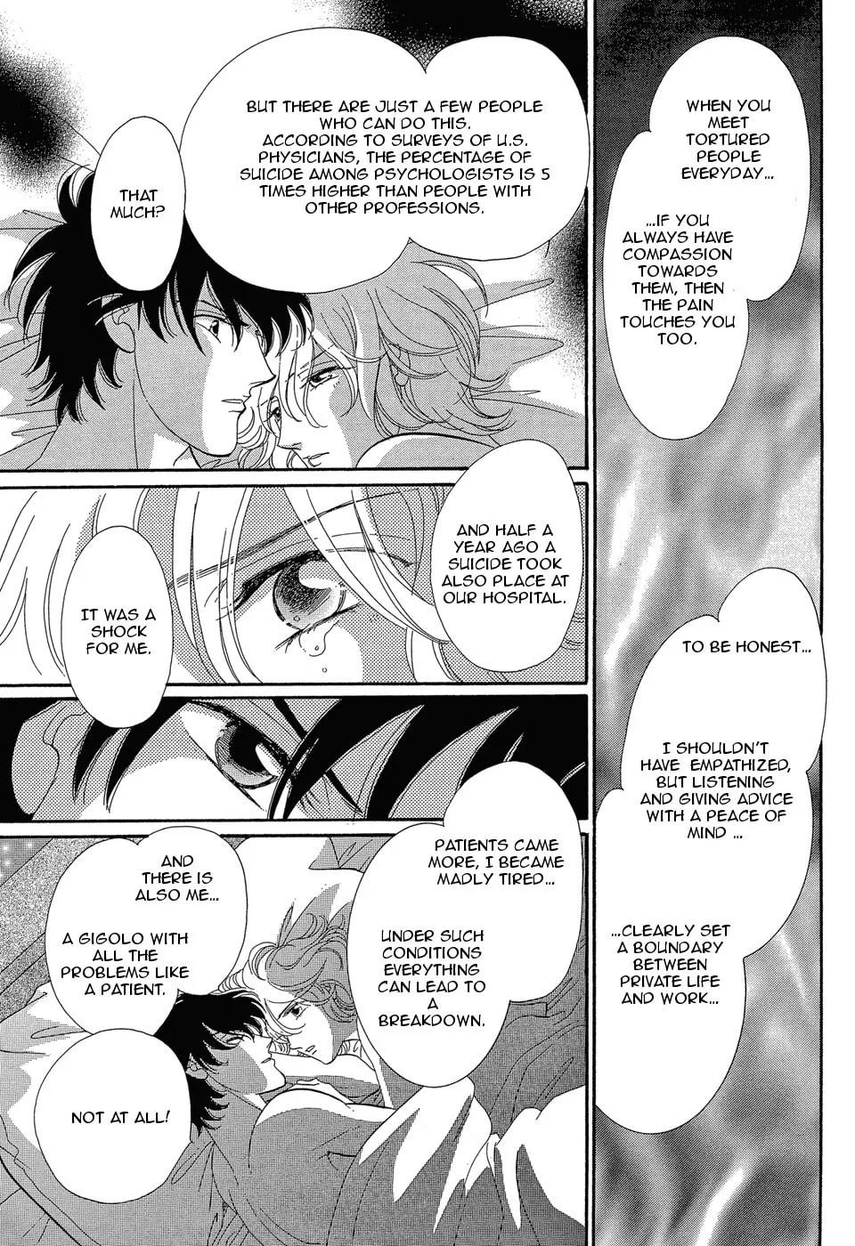 Read Gigolo chapter 2 image 21 on Lezhin