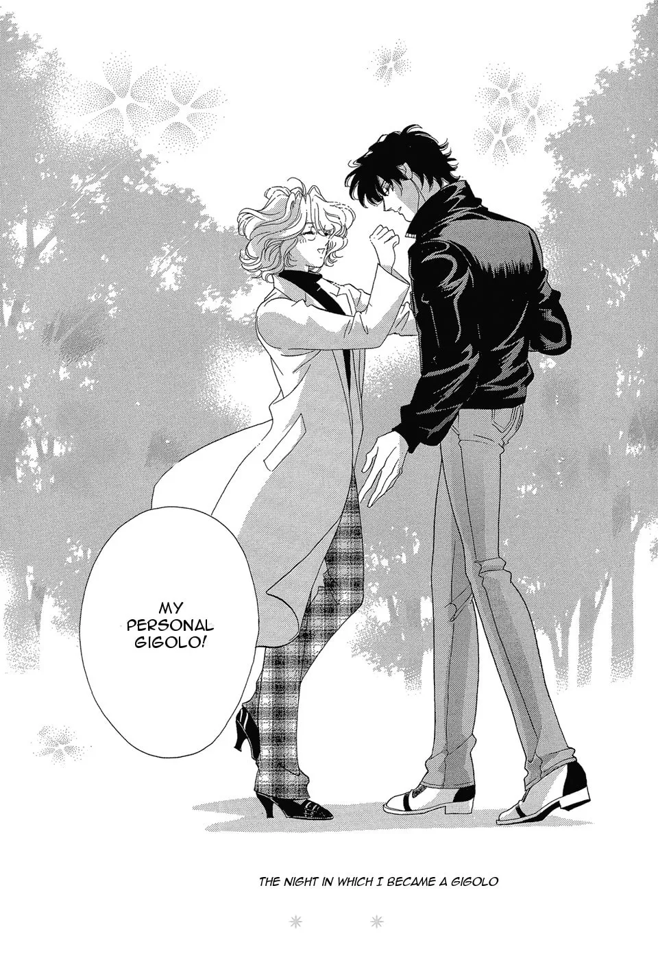 Read Gigolo chapter 2 image 31 on Lezhin