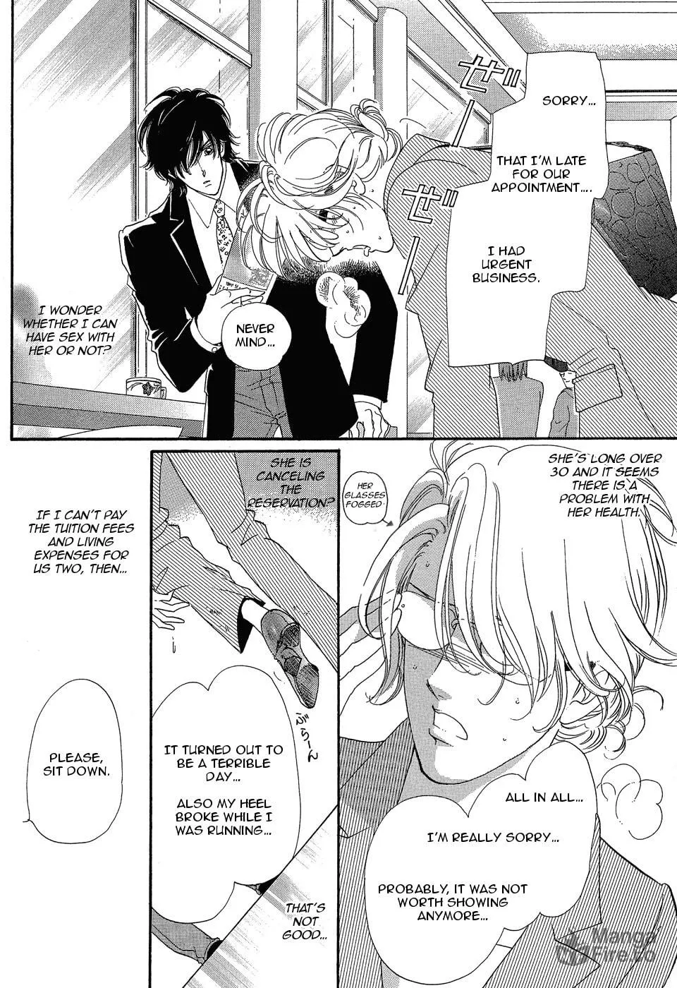 Read Gigolo chapter 2 image 4 on Lezhin