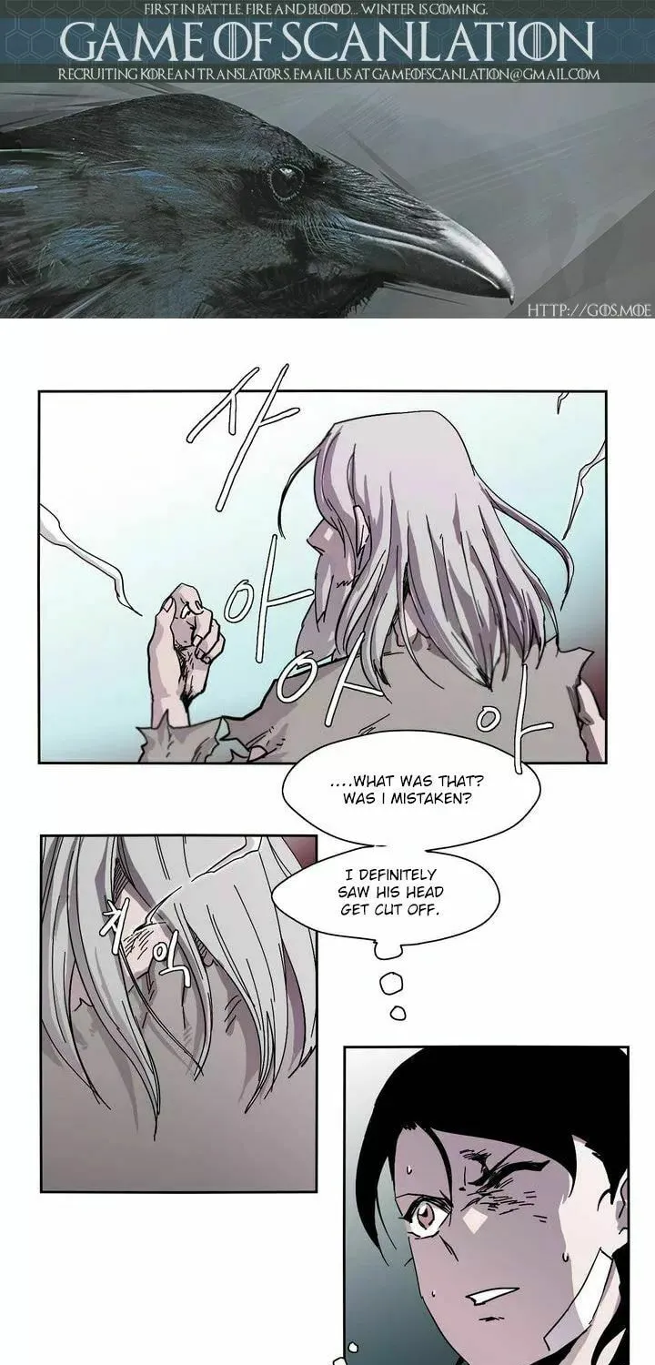 Read Gilgamesh chapter 1 image 0 on Lezhin