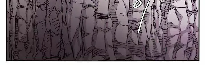 Read Gilgamesh chapter 1 image 2 on Lezhin