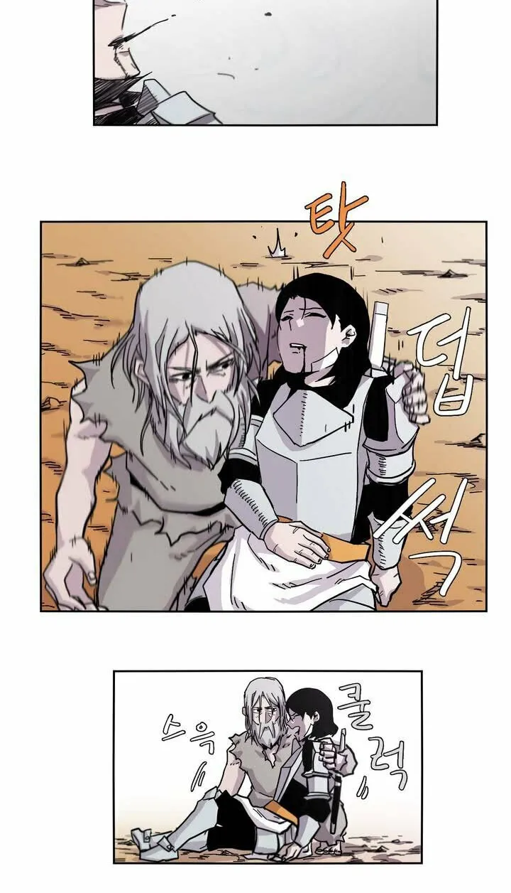 Read Gilgamesh chapter 1 image 34 on Lezhin