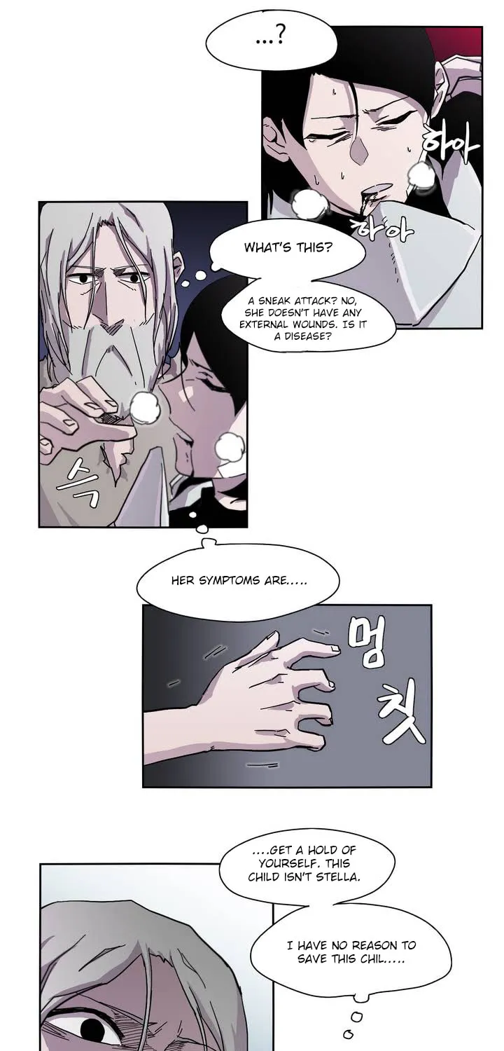 Read Gilgamesh chapter 1 image 35 on Lezhin