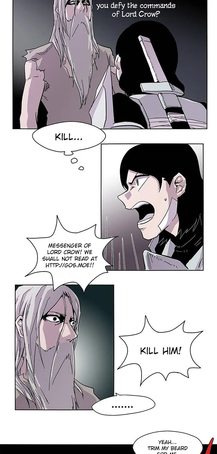 Read Gilgamesh chapter 1 image 37 on Lezhin