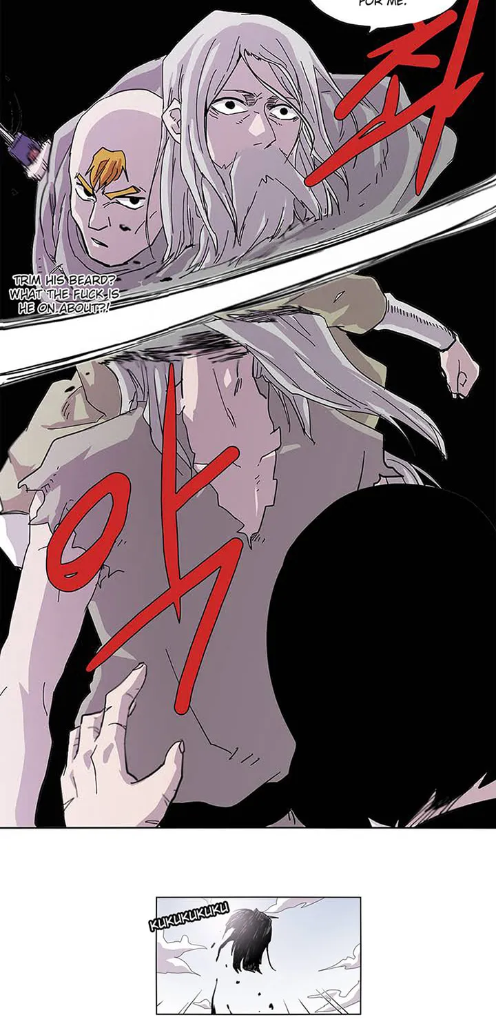 Read Gilgamesh chapter 1 image 38 on Lezhin