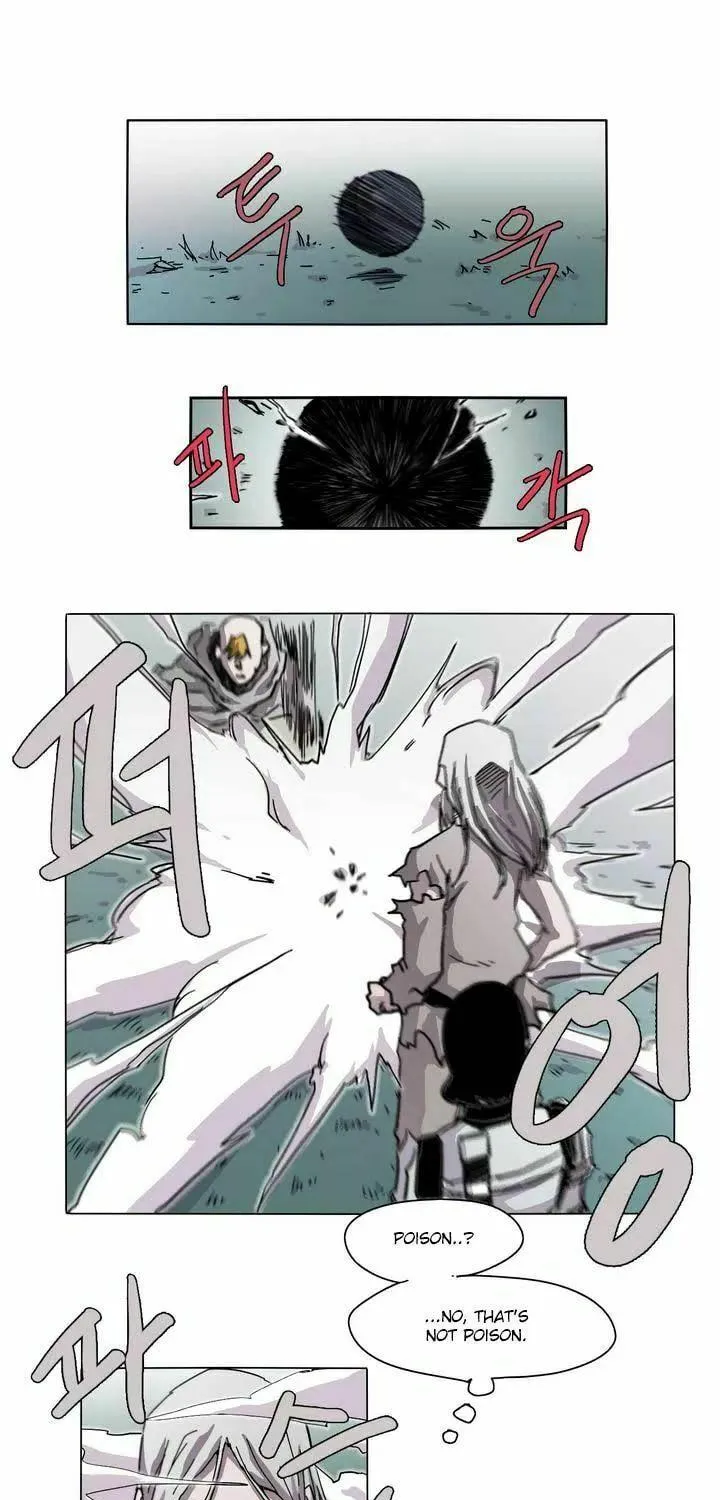 Read Gilgamesh chapter 1 image 5 on Lezhin