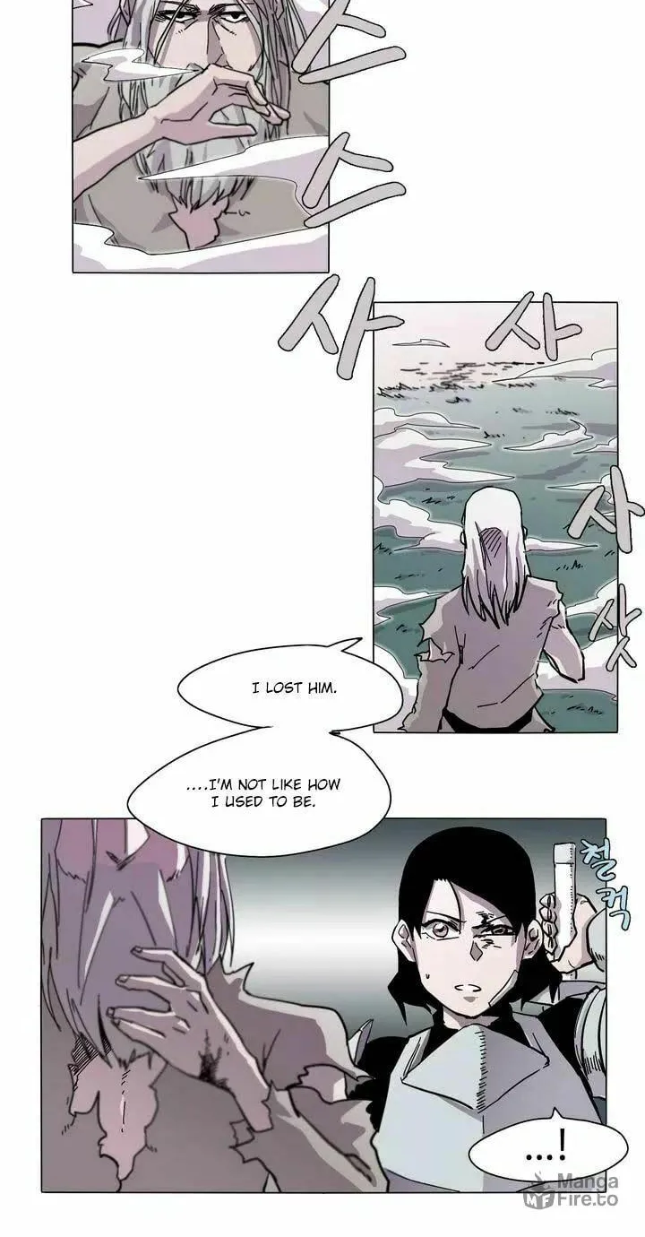 Read Gilgamesh chapter 1 image 6 on Lezhin